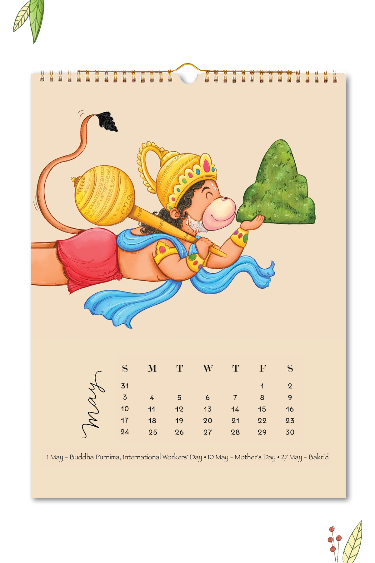 2026 Devinity Wall Calendar
