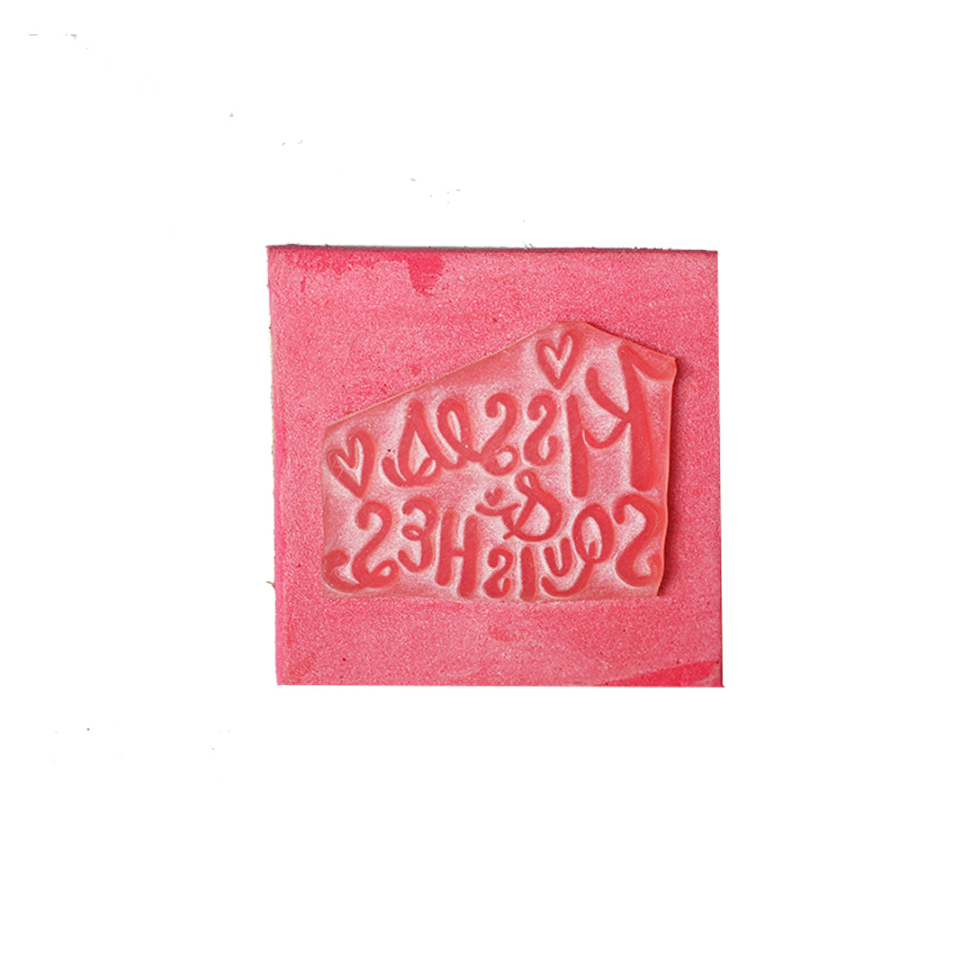 Kisses And Squishes Stamp