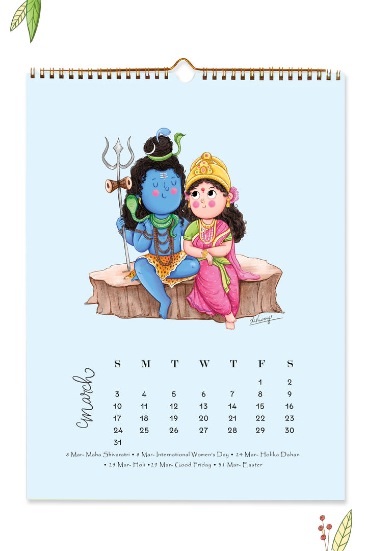 2024 Devinity Gods Wall Calendar