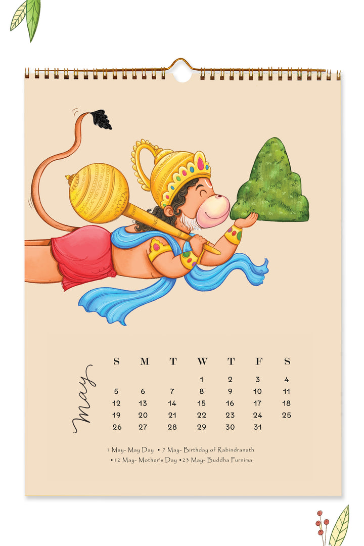 2024 Devinity Gods Wall Calendar