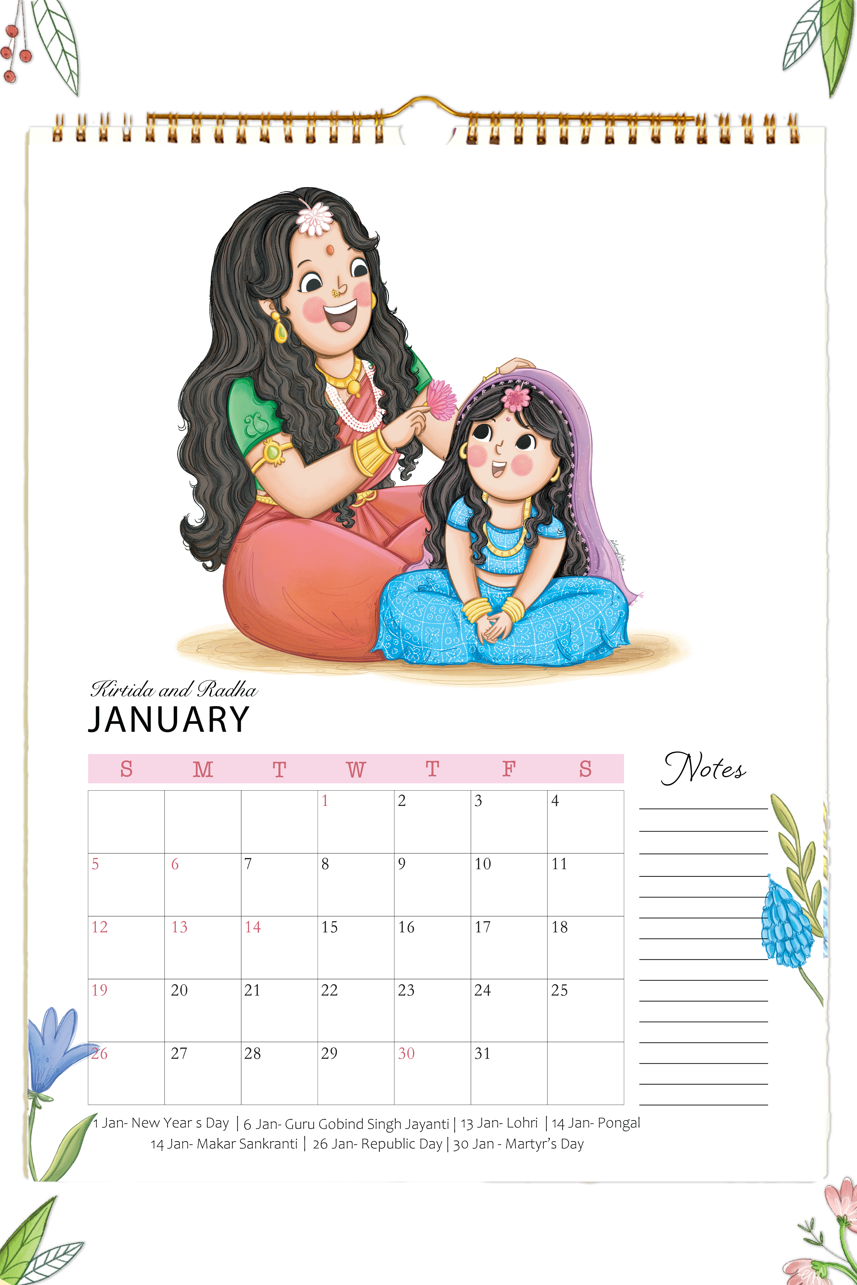 2025 Divine Mums Wall Calendar