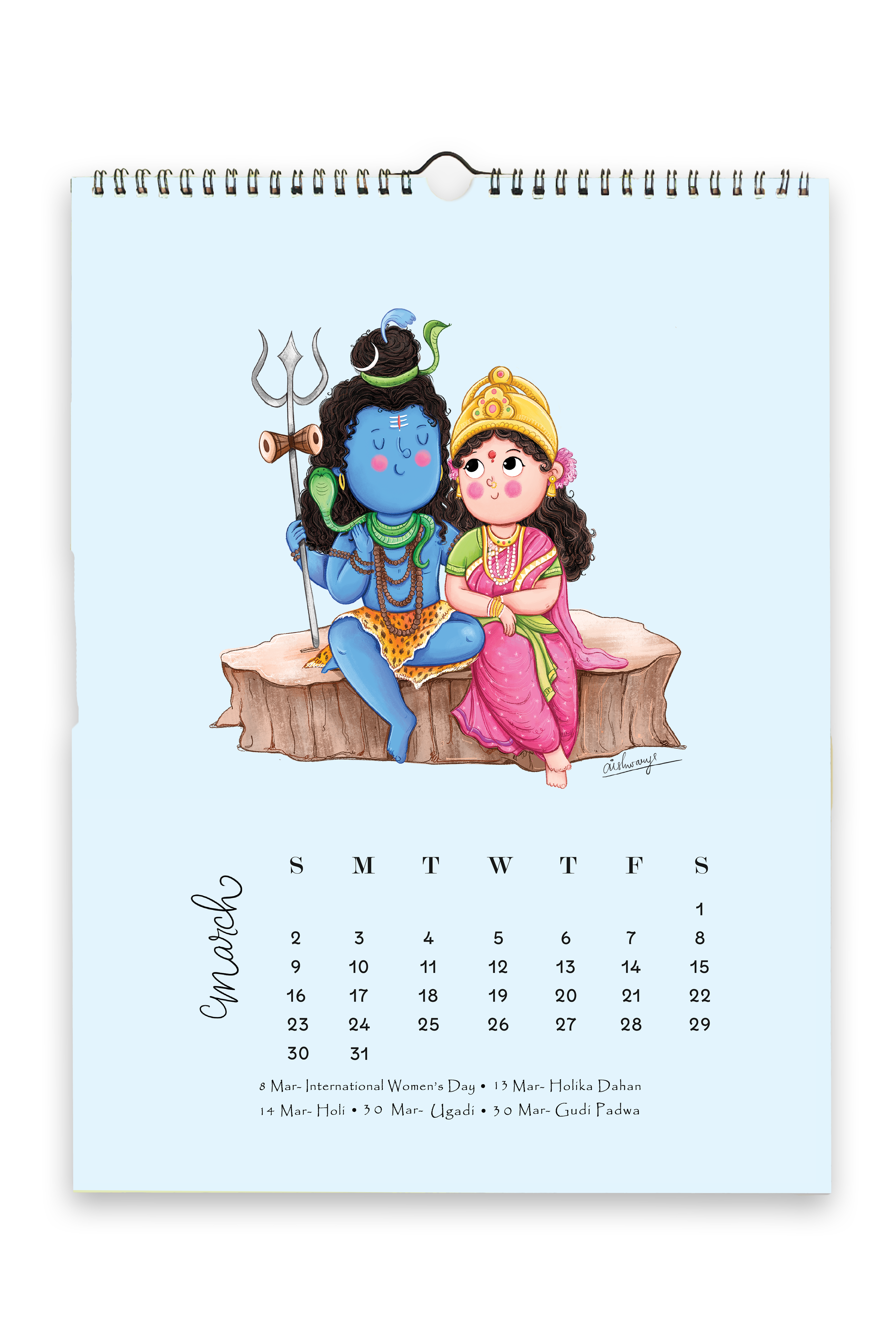 2025 Devinity Wall Calendar