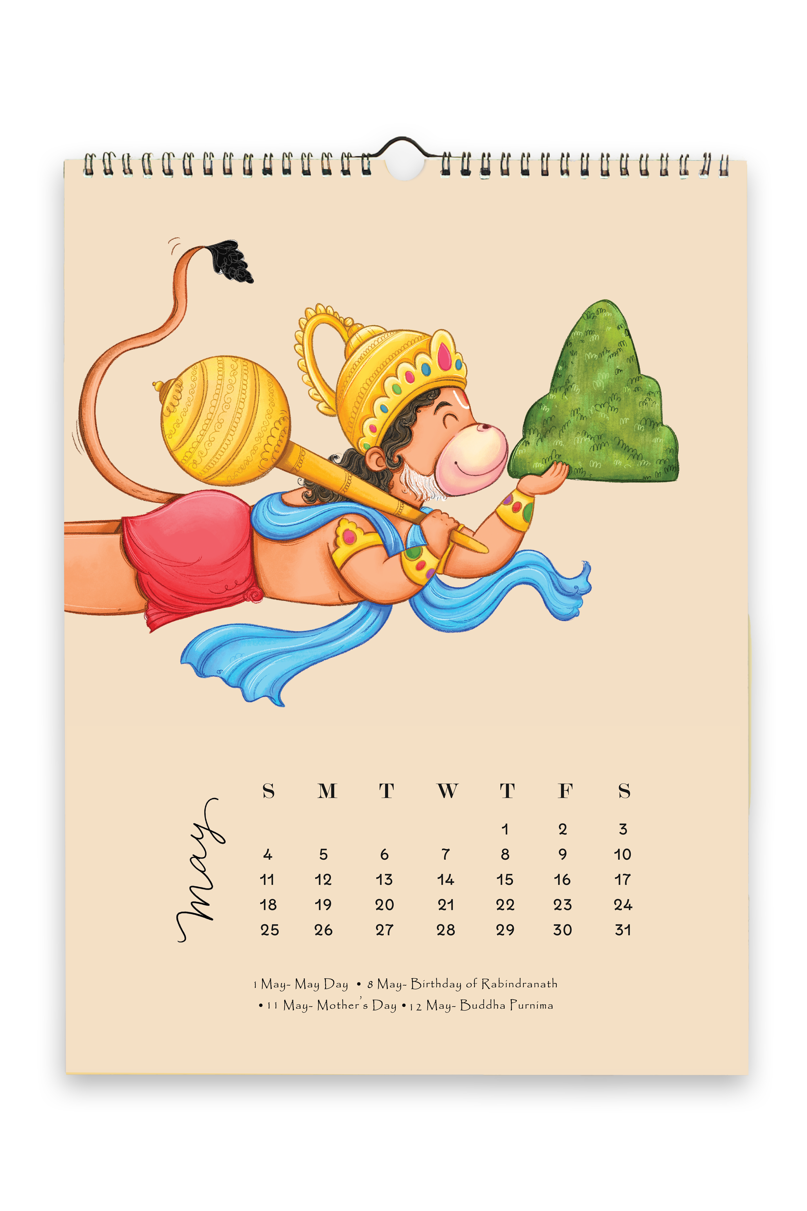 2025 Devinity Wall Calendar