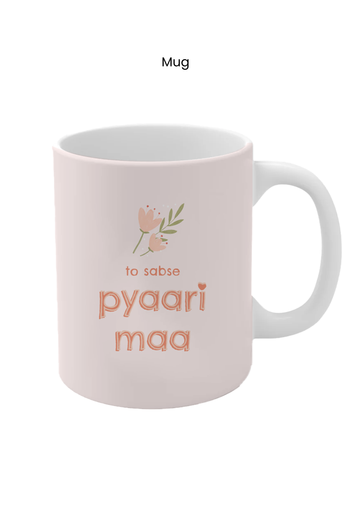 Pyaari Maa Gift Box