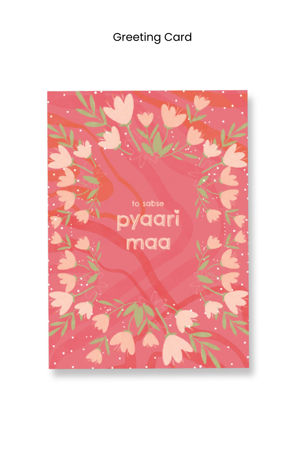 Pyaari Maa Gift Box