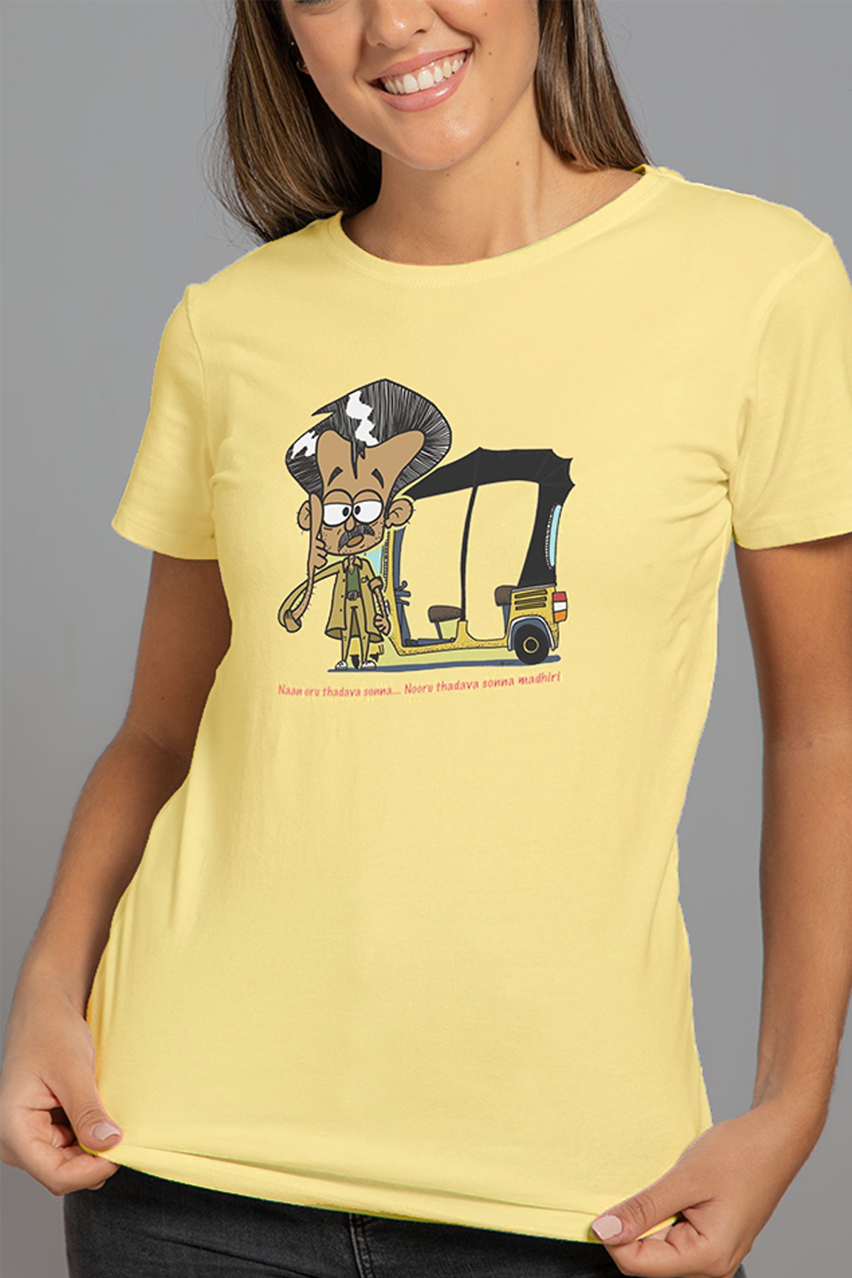 Rajinikanth T-shirt