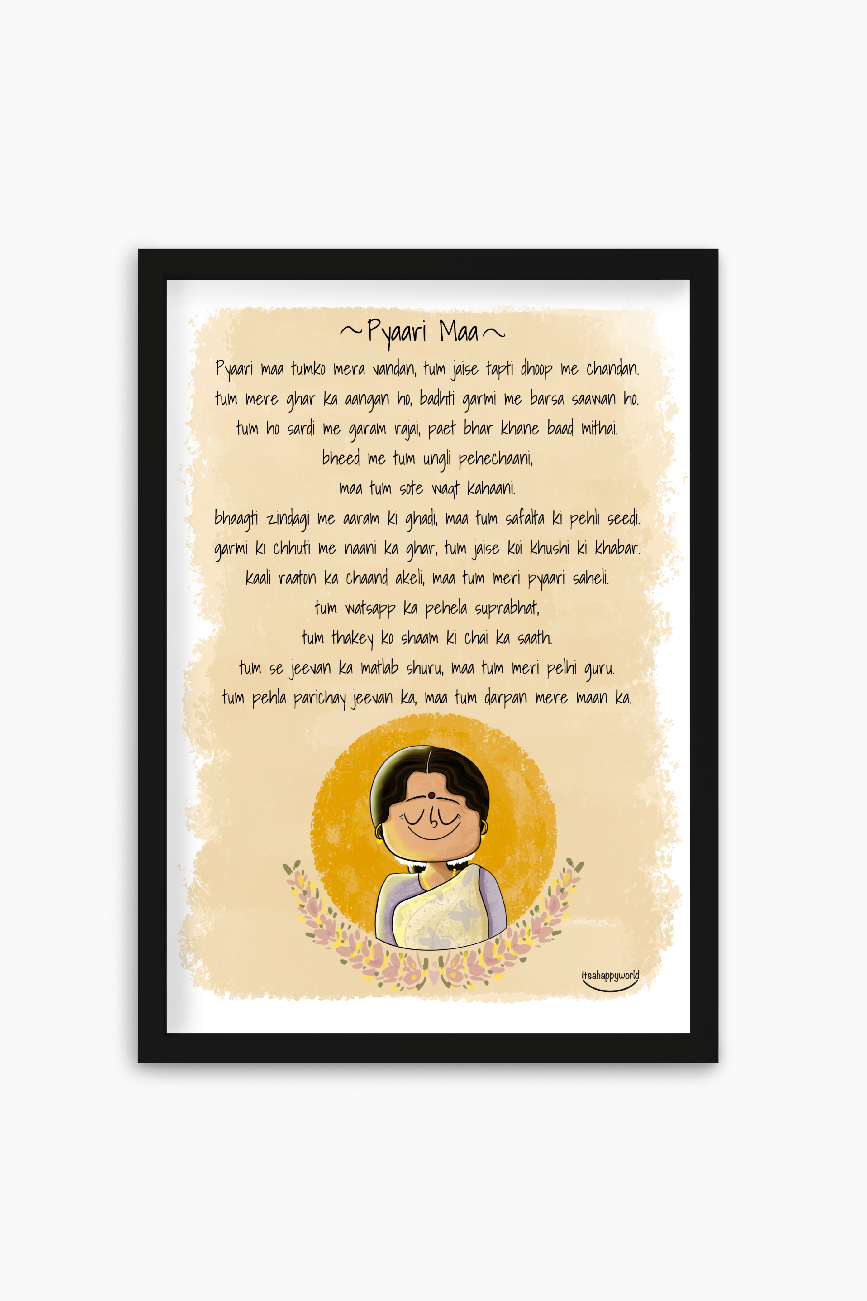 Pyaari Maa Wall Art