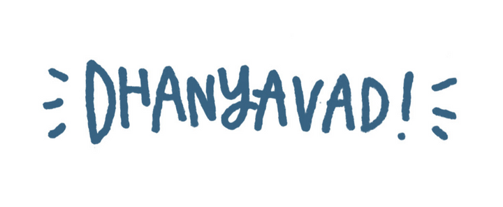 Dhanyavad Stamp (Large)