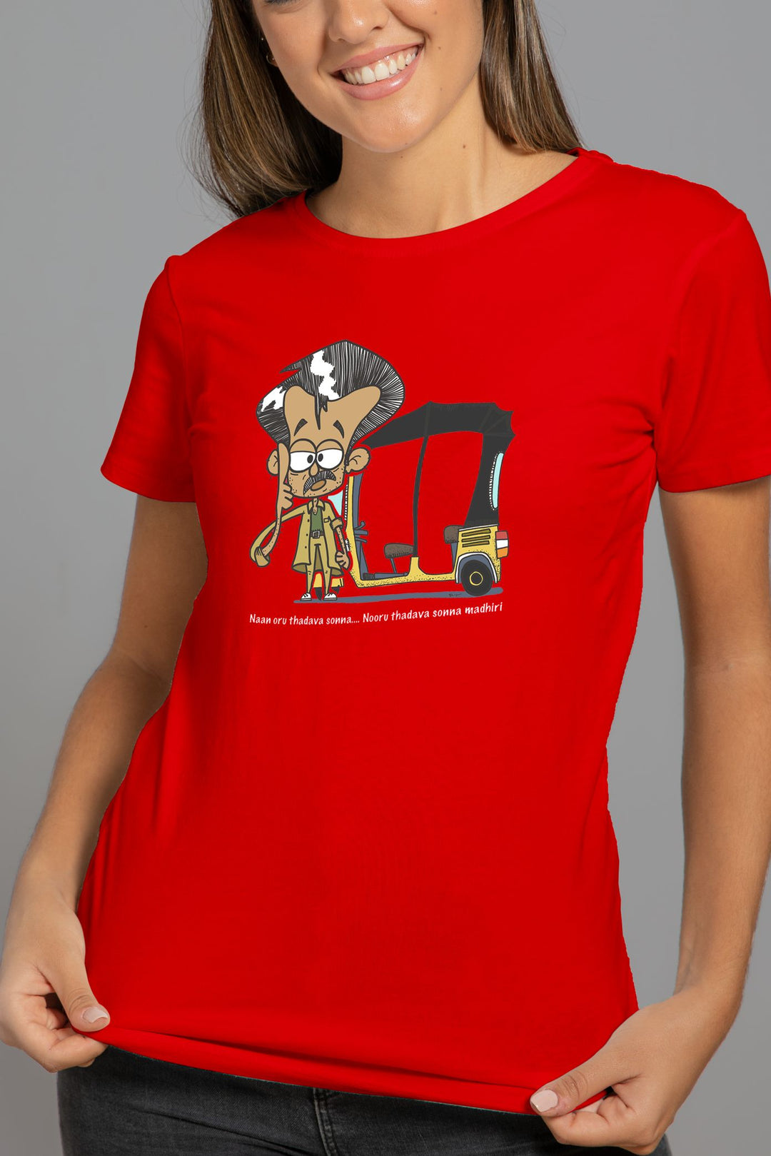Rajinikanth T-shirt