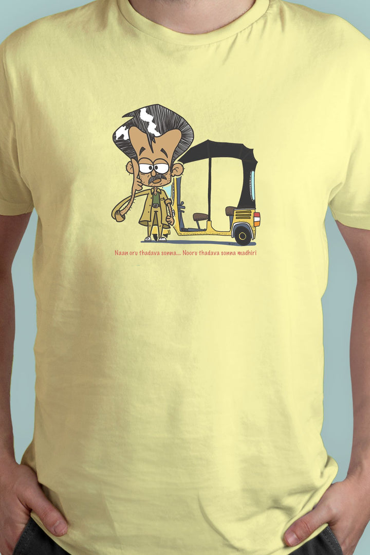 Rajinikanth T-shirt