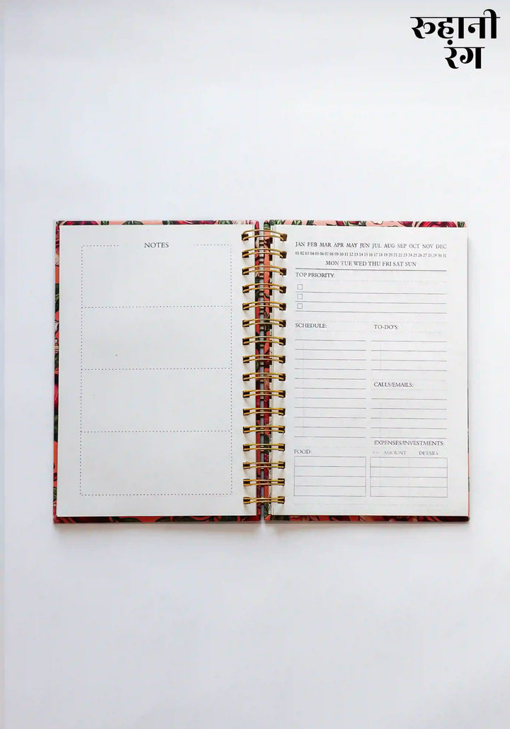Abstract Blue Daily Undated Planner