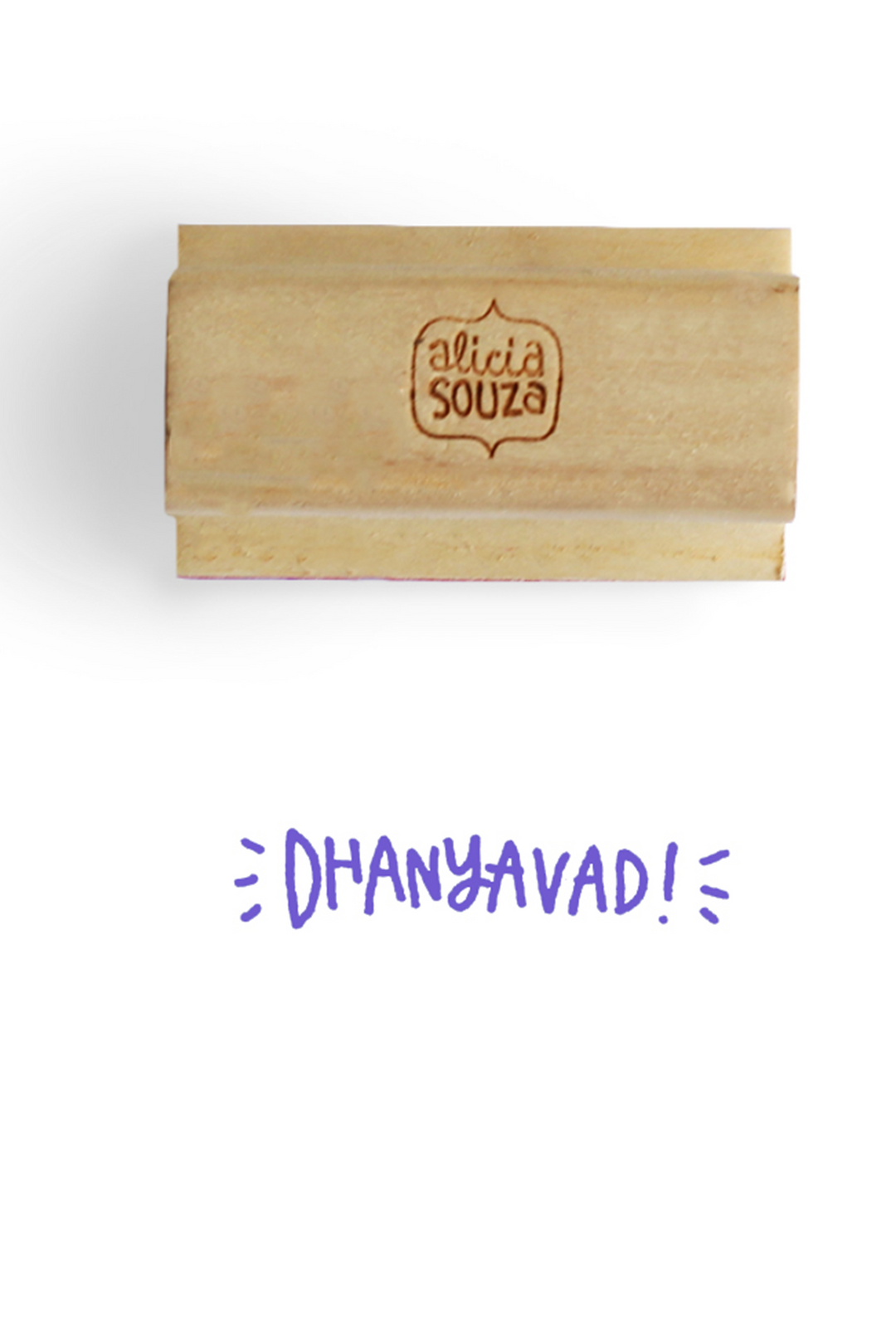 Dhanyavad Stamp (Large)