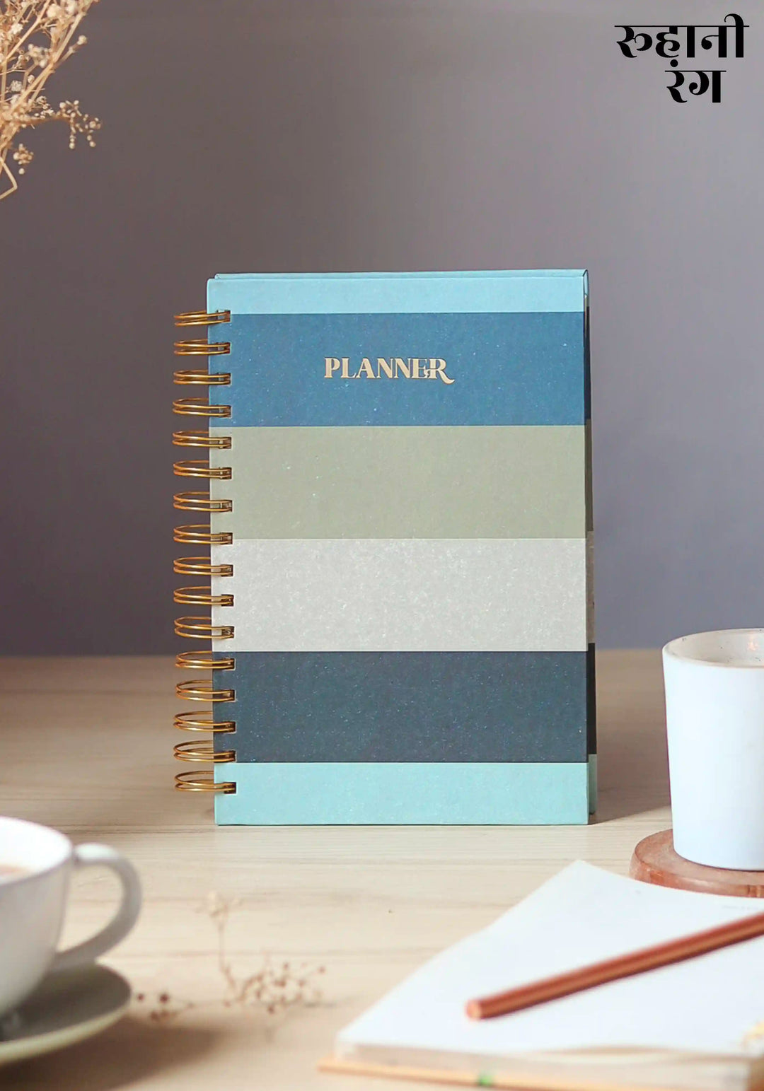 Stripes Blue Daily Undated Planner