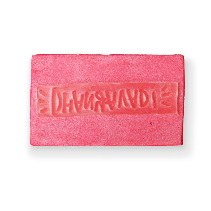 Dhanyavad Stamp (Large)