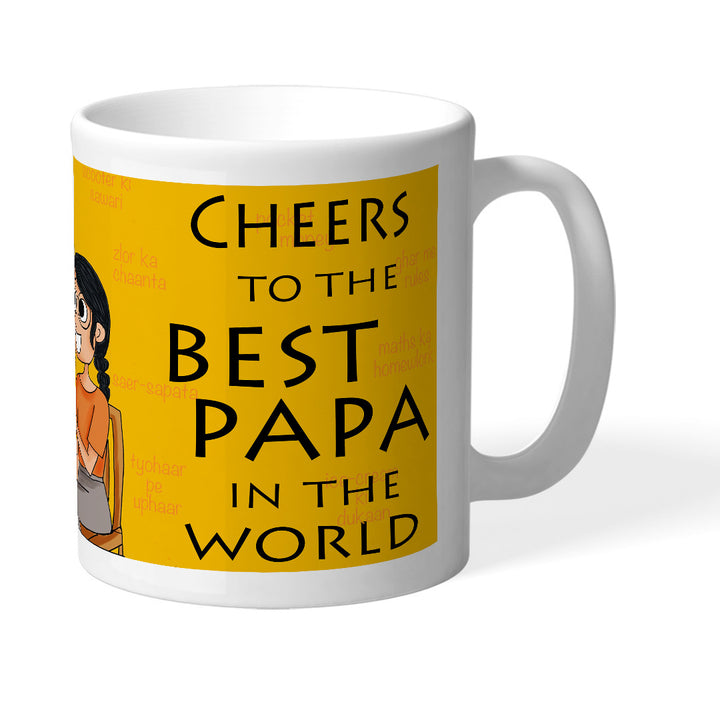 Best Dad Mug - Father's Day