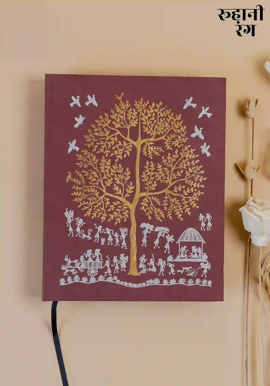 2024 Annual Planner - Tree Of Life