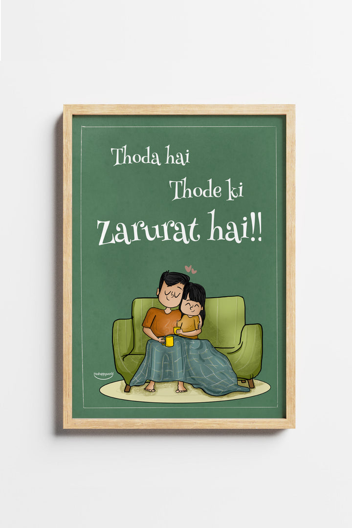 Thoda Hai Wall art